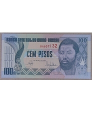 Гвинея-Бисау 100 песо 1990 UNC. арт. 3985